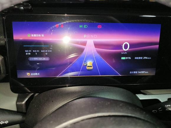 [成都·川A] 二手宝骏宝骏悦也2023款 旗舰版