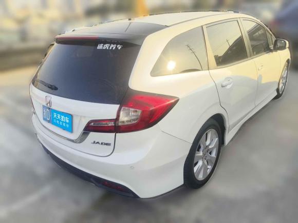 [嘉兴·浙D] 二手本田杰德2016款 1.8L 自动舒适精英版 5座