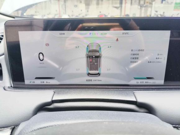 [上海·沪A] 二手哪吒汽车哪吒U2022款 哪吒U-Ⅱ 610 三元锂