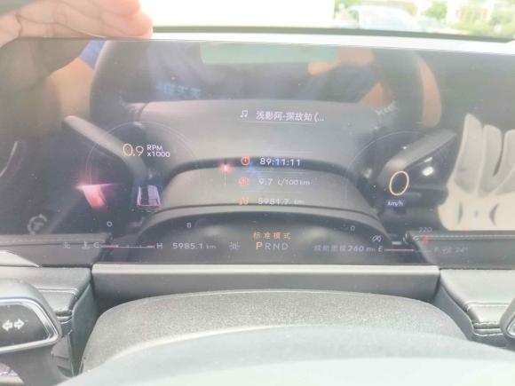 [上海·苏U] 二手林肯冒险家2023款 2.0T 两驱尊享版