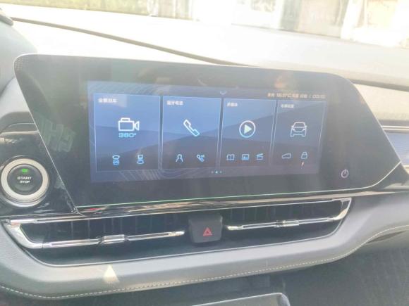 [温州·浙C] 二手五菱汽车五菱凯捷2020款 1.5T CVT旗舰型