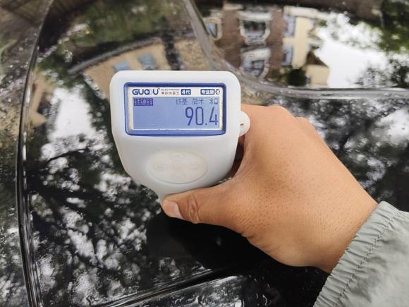 [西安·沪A] 二手大众迈腾GTE插电混动2020款 GTE 豪华型