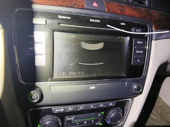 [上海·沪J] 二手斯柯达昊锐2009款 2.0TSI 自动贵雅版