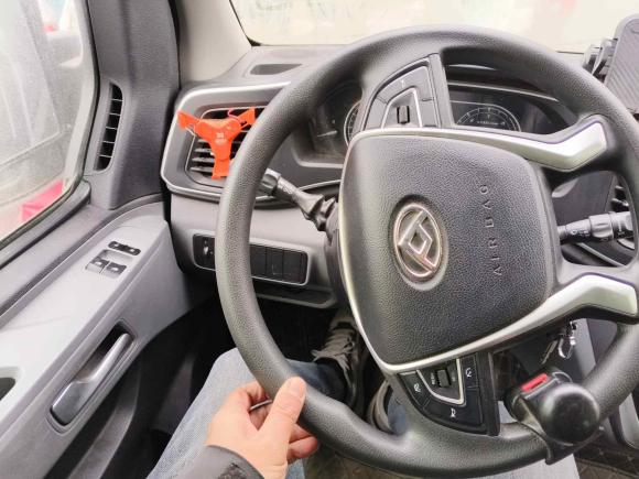 [合肥·皖A] 二手上汽大通MAXUS新途V802021款 2.0T AMT经典傲运通127PS中轴中顶6/7/8/9座