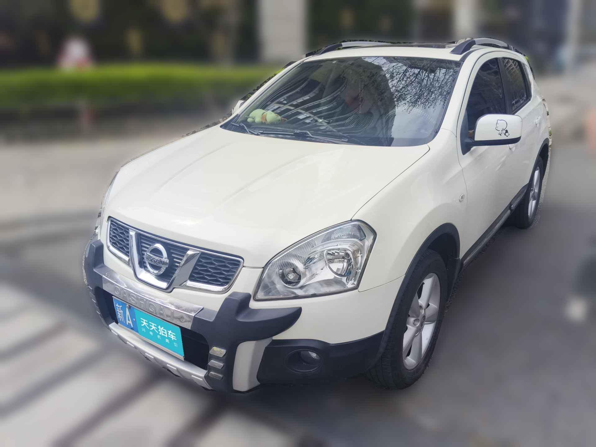 [义乌·新A] 日产逍客2015款 2.0XL 酷火 CVT 2WD