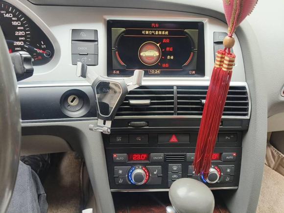 [上海·沪C] 二手奥迪奥迪A6L2009款 3.0 TFSI quattro 豪华型