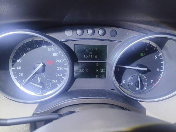 [深圳·川M] 二手奔驰奔驰R级2014款 R 400 4MATIC 商务型