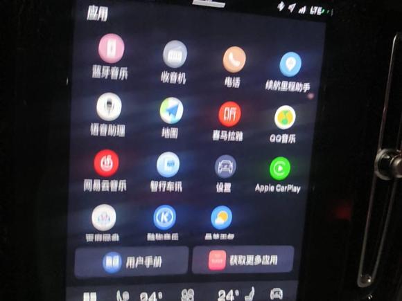 [深圳·粤B] 二手沃尔沃沃尔沃XC40新能源2023款 长续航版 PRO