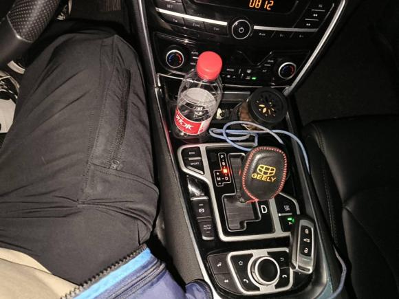 [杭州·浙A] 二手吉利汽车博瑞2015款 1.8T 舒适型