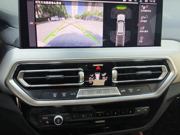 [上海·沪E] 二手宝马宝马X42022款 xDrive 25i M运动套装