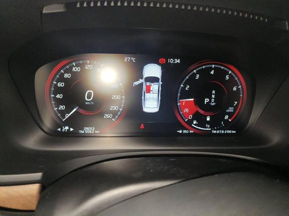 [广州·粤C] 二手沃尔沃沃尔沃S902021款 B5 智逸豪华版