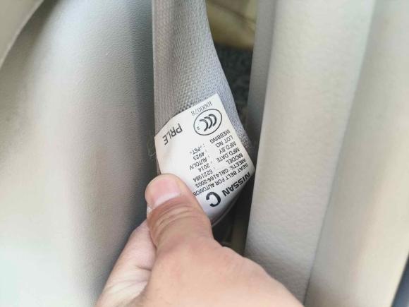 [西安·陕A] 二手日产轩逸2012款 1.6XL 手动豪华版