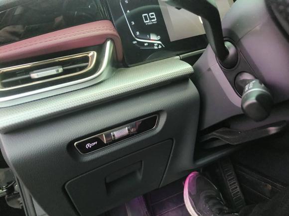 [成都·川G] 二手红旗红旗H52023款 1.5T DCT智联旗韵版