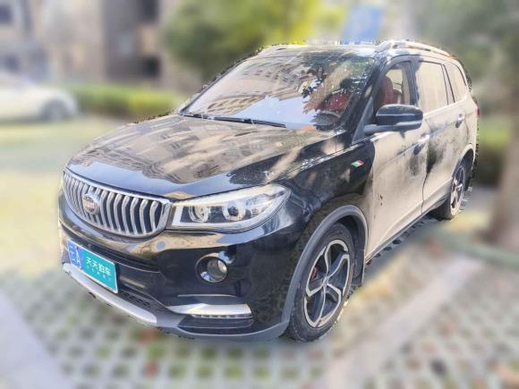 [湖州·云A] 二手SWM斯威汽车SWM斯威X72016款 1.5T 手动豪华型 7座