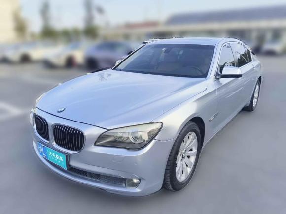 寶馬寶馬7系2009款 740Li領先型「上海二手車」「天天拍車」