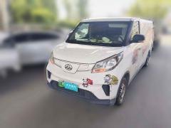 [温州·浙C] 上汽大通MAXUS大通EV302021款 纯电智能物流专家长轴宁德时代