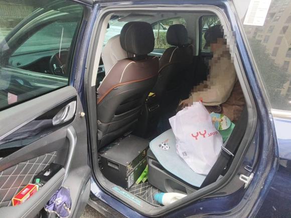 [合肥·皖A] 二手捷途捷途X952020款 1.6T DCT探索Pro版 6座