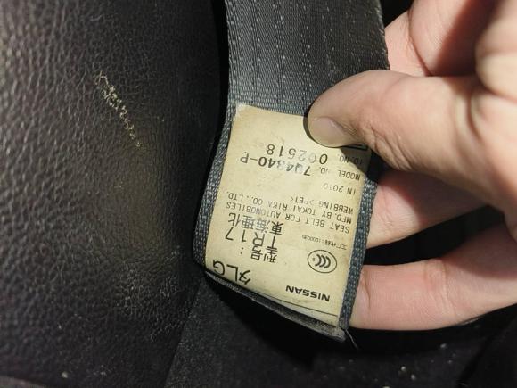 [杭州·苏E] 二手英菲尼迪英菲尼迪G系2010款 G25 Sedan 豪华运动版