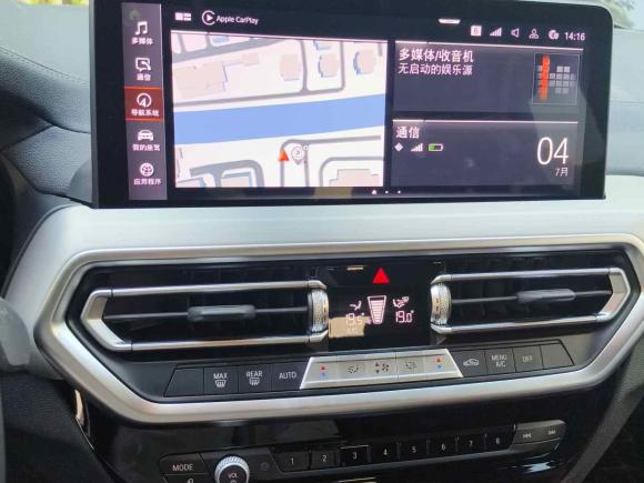 [上海·沪E] 二手宝马宝马X42022款 xDrive 25i M运动套装