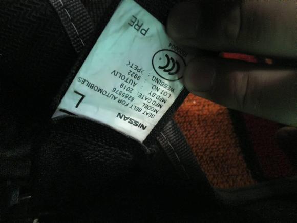 [南昌·赣A] 二手日产楼兰2019款 2.5L XL 两驱智联豪华版 国VI