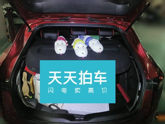 [深圳·粤S] 二手马自达马自达CX-42018款 2.0L 自动两驱蓝天活力版 国V