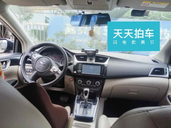 [嘉兴·浙F] 二手日产轩逸2016款 1.6XL  CVT尊享版