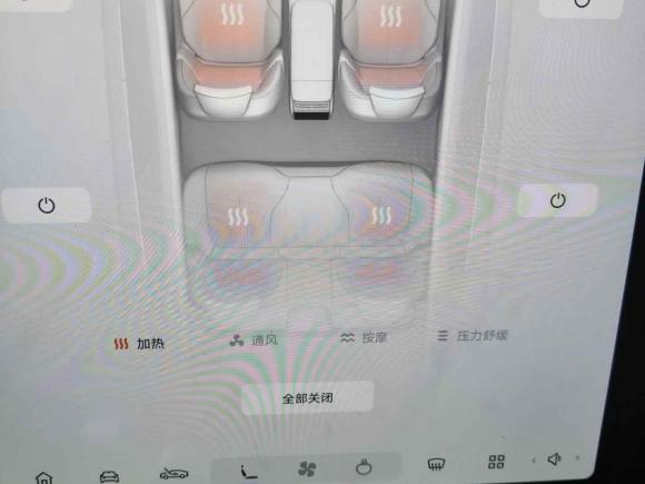 [上海·沪A] 二手蔚来蔚来ET72022款 100kWh 首发版