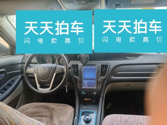 [青岛·鲁B] 二手北汽新能源北汽新能源EU2016款 EU260 乐途plus版