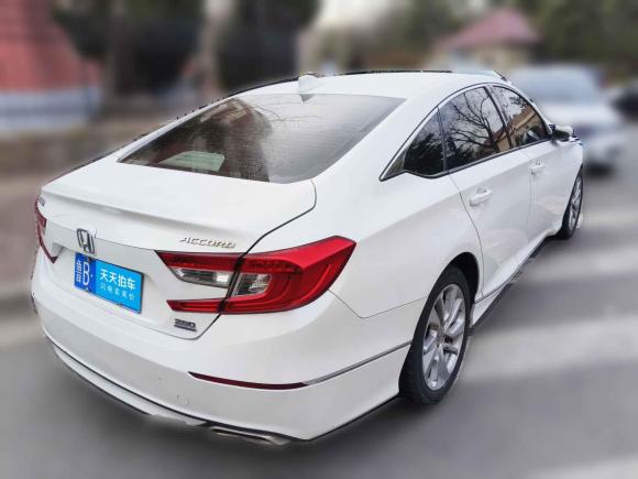 [青岛·鲁B] 二手本田雅阁2018款 260TURBO 精英版 国V