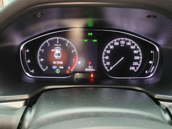 [南昌·赣D] 二手本田雅阁2021款 260TURBO 豪华·星空限量版