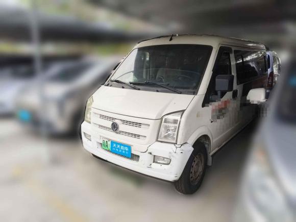[广州·粤A] 二手东风小康东风小康EC362020款 标准型宁德时代电池