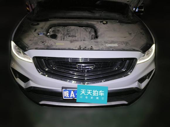 [合肥·皖A] 二手吉利汽车博越2020款 1.8TD DCT智联PRO
