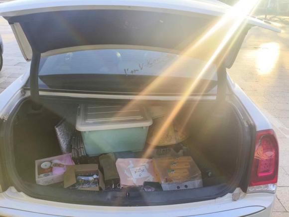 [南通·苏F] 二手克莱斯勒克莱斯勒300C2016款 3.0L 超越版