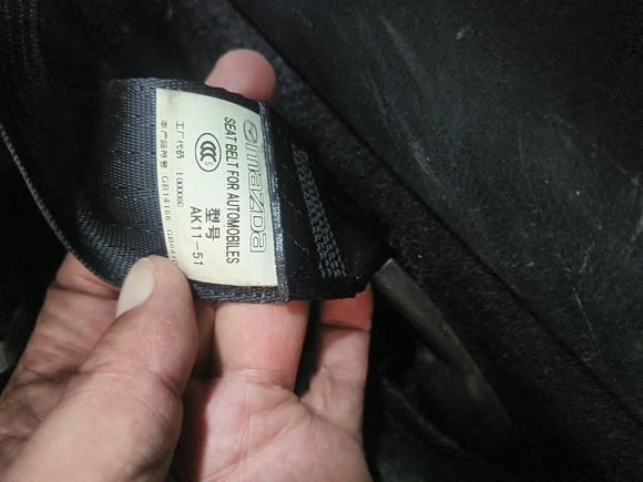 [成都·川A] 二手马自达马自达3 昂克赛拉2016款 三厢 1.5L 自动尊贵型