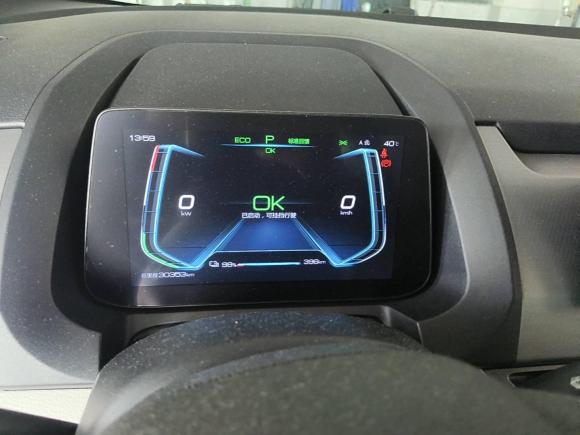 [上海·沪A] 二手比亚迪元Pro2021款 401KM 豪华型