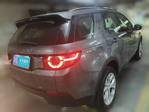 [广州·粤A] 二手路虎发现神行2015款 2.0T SE