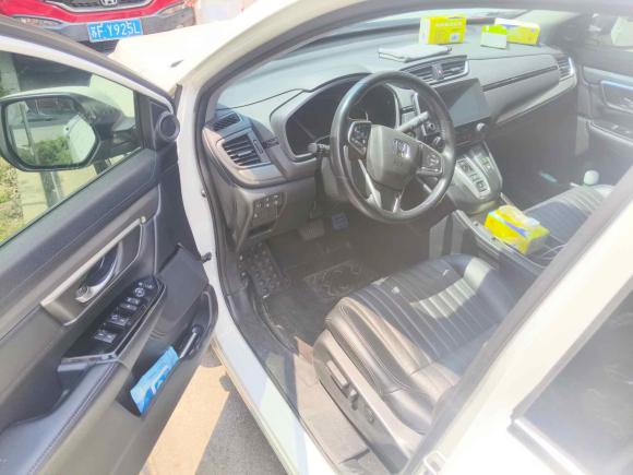 [上海·苏D] 二手本田皓影2021款 锐·混动 2.0L 两驱锐·豪华版