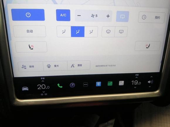 [广州·粤A] 二手特斯拉Model S2015款 Model S 85