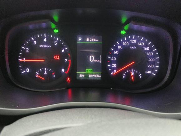 [芜湖·皖B] 二手现代北京现代ix352019款 2.0L 自动两驱智勇·畅享版 国V