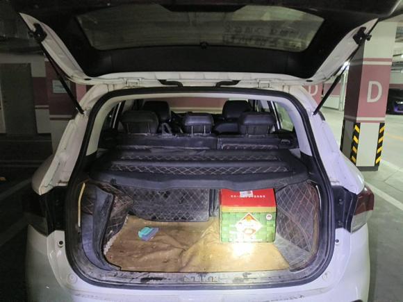 [青岛·鲁D] 二手东南东南DX32018款 1.5L 手动旗舰型