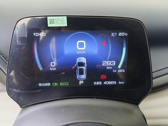 [合肥·鲁B] 二手比亚迪元PLUS2022款 430KM 尊贵型