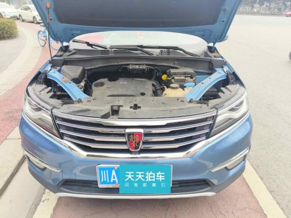 [成都·川A] 二手荣威荣威RX52018款 20T 两驱自动旗舰版