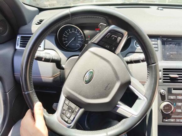 [武汉·鄂W] 二手路虎发现神行2016款 2.0T HSE