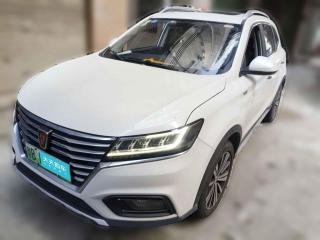 荣威荣威RX5新能源2017款 eRX5 50T 混动互联尊贵旗舰版「深圳二手车」「天天拍车」