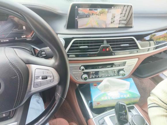 [深圳·粤B] 二手宝马宝马7系2019款 改款 740Li xDrive 行政型 豪华套装