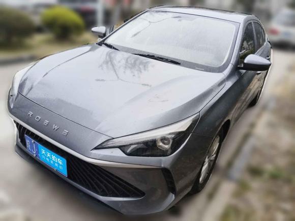 [上海·皖J] 二手荣威荣威i52026款 1.5L CVT豪华版