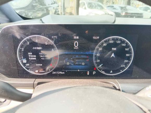 [上海·沪L] 二手别克别克GL82021款 ES陆尊 653T 舒适型