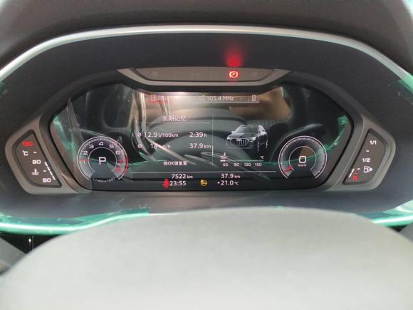 [南昌·粤C] 二手奥迪奥迪Q32022款 35 TFSI 时尚动感型