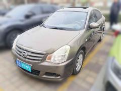 [青岛·鲁B] 日产轩逸2018款 经典 1.6XE+ 手动领先版