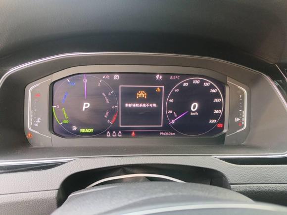 [杭州·浙A] 二手大众迈腾GTE插电混动2020款 GTE 豪华型